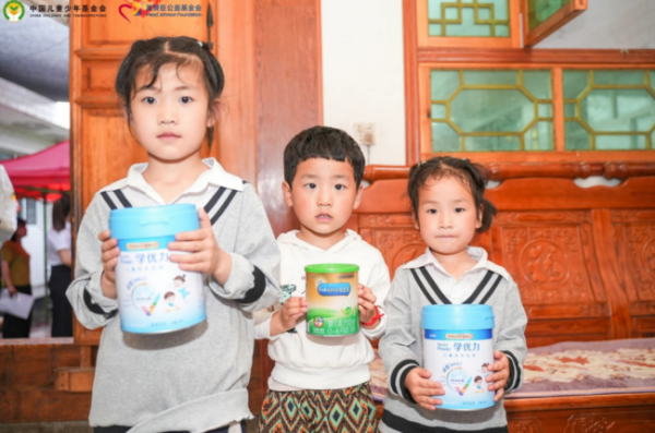 天成创亿 美赞臣履行社会责任，全线推出奶粉配捐公益行动