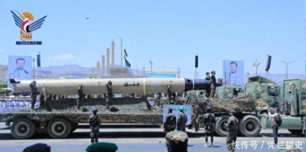 双融网 以色列领事劝中国对伊朗下手，外交部回应：和平解决争端