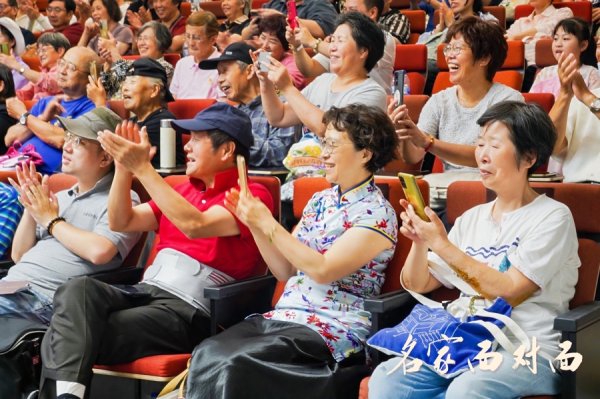 忠琦配资 上海人的“阿德哥”来了！“美育大课堂”重温老娘舅快乐因子