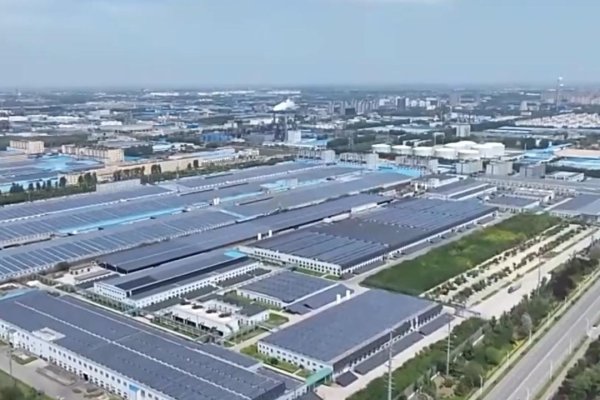 华丰金服 国家统计局：7月份规模以上工业生产保持稳定增长